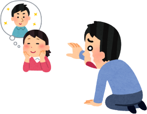 lɗƂA͒TȂ炢ȂƎvĂ܂Bpłǂ悤ȋĈłAT㎖ȂƎgA؋W߂͂炭̎ɗ]Ǝv̂ŁAԎӗƂI͎Iɂ́uȂȁvƎv܂B@Ă΂ƌꂻłACقɗȊłAٔFƂvfl΁AYȂIԂ̂肾Ǝv܂Av؂ėȂȂĂ̂ȂłˁB