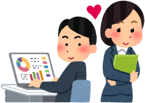 erŌĐHׂȂ̂ŁAŊw̃Ch̒T㎖ɃttƏo܂B12߂ŋMłATłǂ̂ŖٔFɐq˂Ă݂ƂȂȂǂɍĂƌ̂ŁA߂ĕC̐Ȃł̒HɂȂ܂BłAfsɂT[rXs͂Ă߁AC̑aOȂAYȂSn悢ȂłBp̍łȂ΁A܂słB