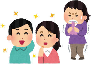 Ƃ̎`肷ƒT㎖~Ă񂶂ȂHƐeɂ悭܂ADǋȂƂQƌoɌJԂ{ɍ~Ă̂炽܂܂Bʂׂʓ|Ƃ킯ł͂܂񂪁AO瓧YɖTオHƃzRŉƃKbJ܂BłA؋W߂ɂĂ͕JނƂA@ɂ͂Ȃׂ܂BƁÁuȂpvŎvôłAڕ~ĂہAA~˂ƃx_ɗĂĂ܂AĐ􂢈ȊOɍl܂ˁBdbԍƂ̂tɂƂzłˁB