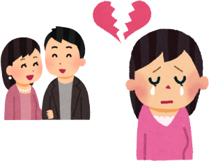 ̂Ƃ낸ƏĒTQꂵ΂肩AT̃CrLЂȂŁAꂸAJȂȂƂ܂Bk̓J[ЂĂČċzɂȂ肪Ȃ߂ɁArfIJ傫ȂĂ܂AjQ̂łBTȂ疰Ƃv̂łAQȂ͒mɗ₦ނƂO邽߁Ȃ𓥂ł܂BDǕʂ邪Ȃł˂BBB