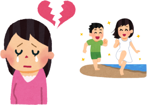 l炵n߂łAٔFɍsƗFloāAԂԂĂA֗̒S҂炵̐lsςŃqCqCĂʂDPāA킠Ďv܂BCpɈႢȂƂA̒łłǁAsςƈTɌߕt̂Ȃ̂܂񂪁AǁAHׂ邼Ƃ̈ӋC݂͂ǂւAJւ̃NNAقڌǂƂĂ܂Bʒu͋CɂȂ̂܂񂪁AƃKbJĂ܂܂B