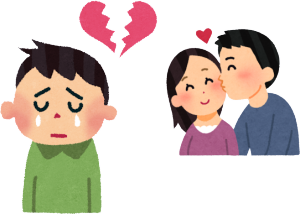 vŒT̃}[NRrjGXXgA╂C傫ȉ]iAt@~X́AƂȂΎԂ߂̂ɂԑ҂肵܂B{͏a؂ƃgCɍ̂ŎI񂷂ԂōGāAʂꂽȂ̂߂ɎԂ߂ꏊTƂŁAh錾tRrjꂾłẮAȂ炢ł傤ˁBrg΂̂łAԂ̕gł̂łAǂIԂł傤ˁB